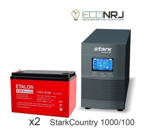 Stark Country 1000 Online, 16А + ETALON FORS 12100