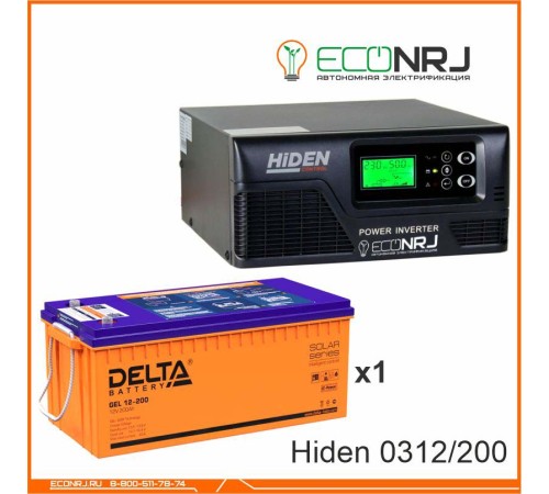 ИБП Hiden Control HPS20-0312 + Delta GEL 12-200