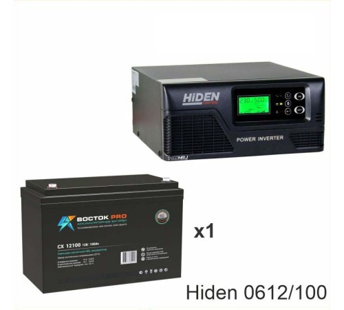 ИБП Hiden Control HPS20-0612 + ВОСТОК PRO СХ-12100