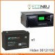 ИБП Hiden Control HPS20-0612 + ВОСТОК PRO СХ-12100