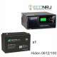 ИБП Hiden Control HPS20-0612 + ВОСТОК PRO СХ-12100