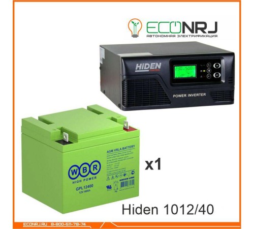 ИБП Hiden Control HPS20-1012 + WBR GPL12400