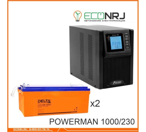 ИБП POWERMAN ONLINE 1000 Plus + Delta DTM 12230 L