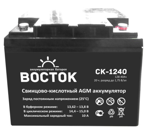 Аккумуляторная батарея ВОСТОК PRO СК-1240