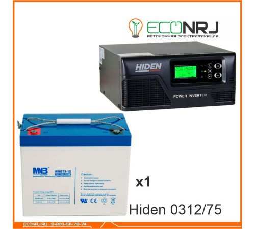 ИБП Hiden Control HPS20-0312 + MNB MNG75-12