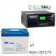 ИБП Hiden Control HPS20-0312 + MNB MNG75-12