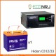 ИБП Hiden Control HPS20-0312 + Delta GX 12-33