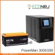 ИБП POWERMAN ONLINE 3000 Plus + Delta CGD 12200