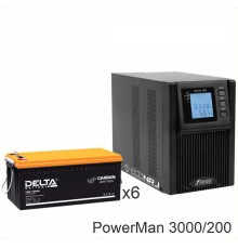 ИБП POWERMAN ONLINE 3000 Plus + Delta CGD 12200