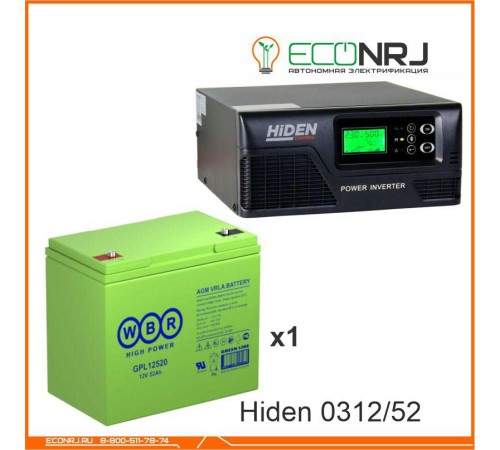 ИБП Hiden Control HPS20-0312 + WBR GPL12520