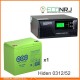 ИБП Hiden Control HPS20-0312 + WBR GPL12520