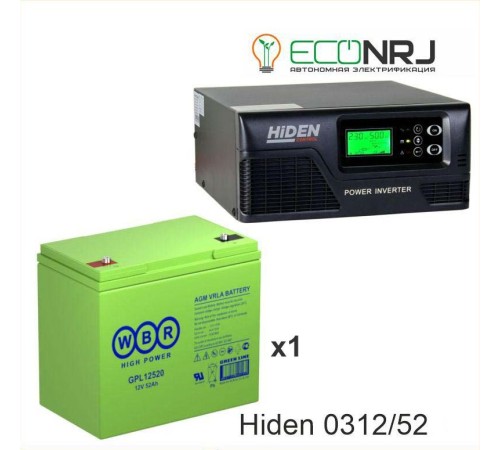 ИБП Hiden Control HPS20-0312 + WBR GPL12520