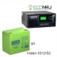 ИБП Hiden Control HPS20-0312 + WBR GPL12520