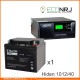 ИБП Hiden Control HPS20-1012 + ETALON FS 1240