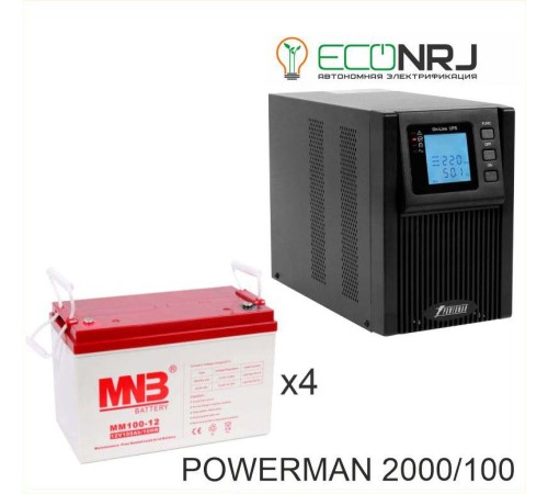 ИБП POWERMAN ONLINE 2000 Plus + MNB MМ100-12