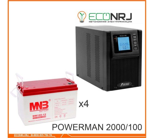 ИБП POWERMAN ONLINE 2000 Plus + MNB MМ100-12