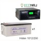 ИБП Hiden Control HPS20-1012 + LEOCH DJM12250