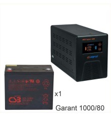 Энергия Гарант-1000 + CSB GPL12800