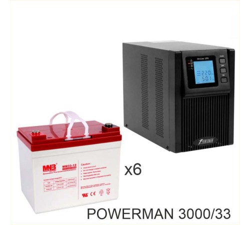 ИБП POWERMAN ONLINE 3000 Plus + MNB MМ33-12