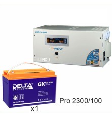 Энергия PRO-2300 + Delta GX 12-100