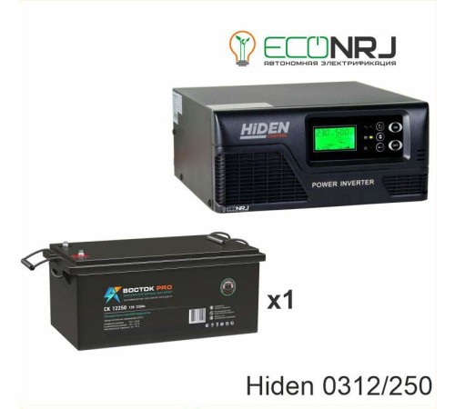 ИБП Hiden Control HPS20-0312 + ВОСТОК PRO СК-12250