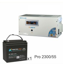 Энергия PRO-2300 + Аккумуляторная батарея ВОСТОК PRO СК-1255