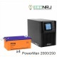 ИБП POWERMAN ONLINE 2000 Plus + Delta DTM 12250 L