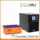 ИБП POWERMAN ONLINE 2000 Plus + Delta DTM 12250 L