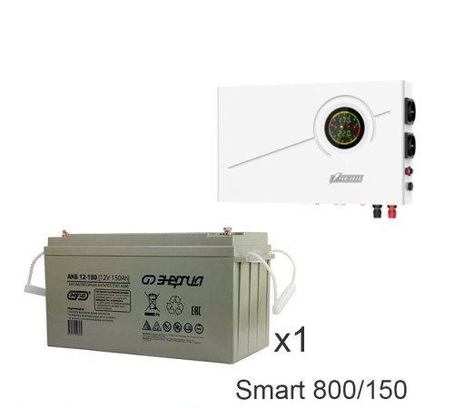 ИБП Powerman Smart 800 INV + Энергия АКБ 12-150