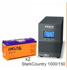 Stark Country 1000 Online, 16А + Delta GEL 12-150