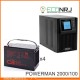 ИБП POWERMAN ONLINE 2000 Plus + CSB GPL121000