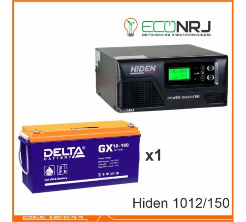 ИБП Hiden Control HPS20-1012 + Delta GX 12-150