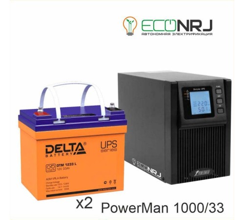 ИБП POWERMAN ONLINE 1000 Plus + Delta DTM 1233 L