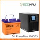 ИБП POWERMAN ONLINE 1000 Plus + Delta DTM 1233 L