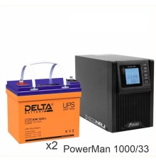 ИБП POWERMAN ONLINE 1000 Plus + Delta DTM 1233 L