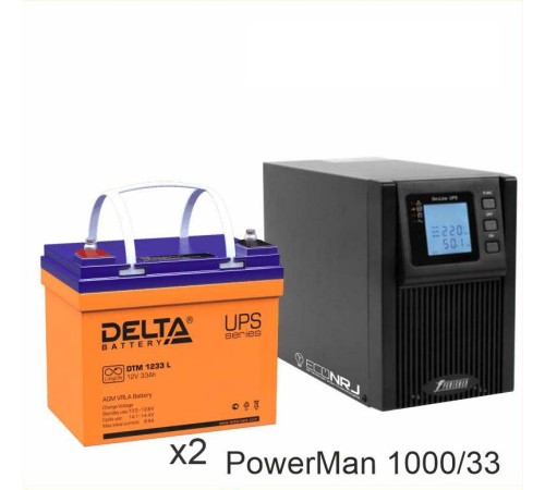 ИБП POWERMAN ONLINE 1000 Plus + Delta DTM 1233 L