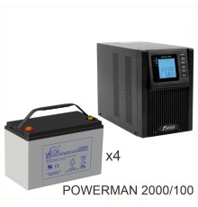 ИБП POWERMAN ONLINE 2000 Plus + LEOCH DJM12100