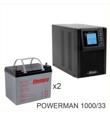 ИБП POWERMAN ONLINE 1000 Plus + Ventura GPL 12-33