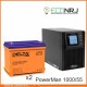 ИБП POWERMAN ONLINE 1000 Plus + Delta DTM 1255 L