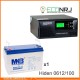 ИБП Hiden Control HPS20-0612 + MNB MNG100-12