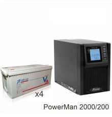 ИБП POWERMAN ONLINE 2000 Plus + Vektor GL 12-200