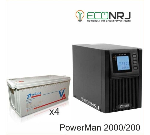 ИБП POWERMAN ONLINE 2000 Plus + Vektor GL 12-200