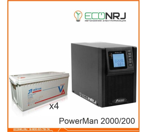 ИБП POWERMAN ONLINE 2000 Plus + Vektor GL 12-200