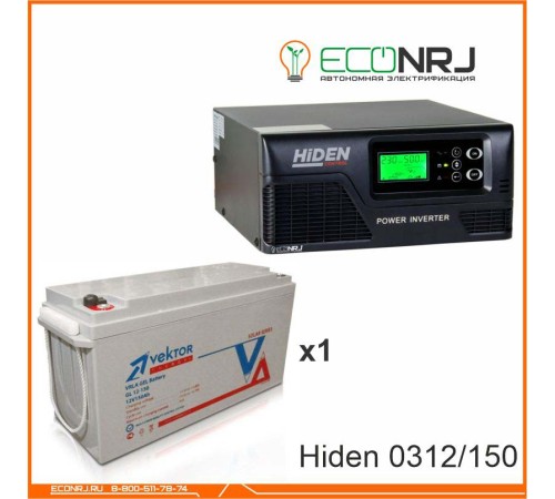 ИБП Hiden Control HPS20-0312 + Vektor GL 12-150