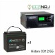 ИБП Hiden Control HPS20-0312 + ВОСТОК PRO СК-1255