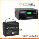 ИБП Hiden Control HPS20-0312 + ВОСТОК PRO СК-1255