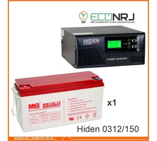 ИБП Hiden Control HPS20-0312 + MNB MМ150-12