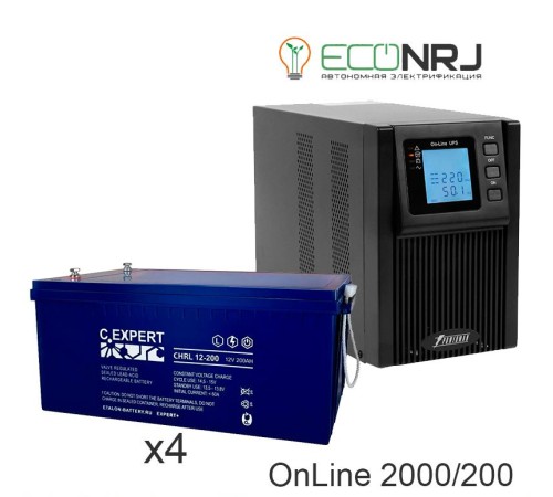 ИБП POWERMAN ONLINE 2000 Plus + ETALON CHRL 12-200