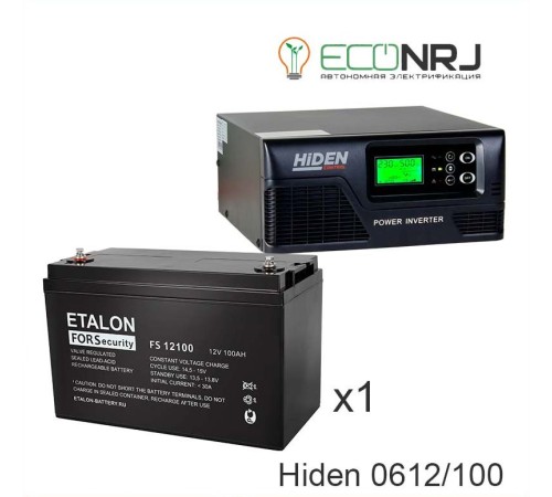 ИБП Hiden Control HPS20-0612 + ETALON FS 12100