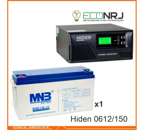 ИБП Hiden Control HPS20-0612 + MNB MNG150-12